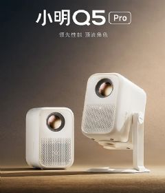 С��Q5 Pro��LCDͶӰ�ܷ�ɞ������